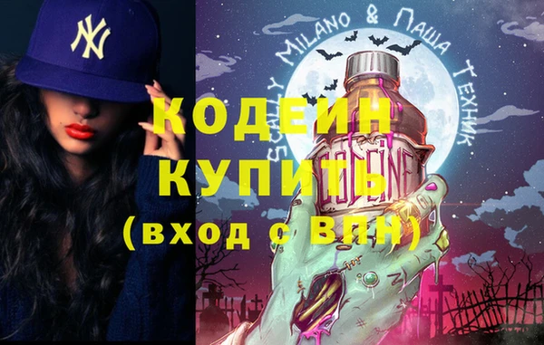 прущий лед Верхний Тагил