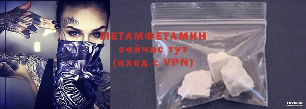 прущий лед Верхний Тагил