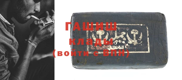 прущий лед Верхний Тагил