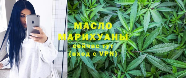 винт Сясьстрой