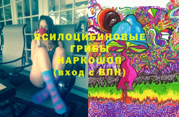 прущий лед Верхний Тагил