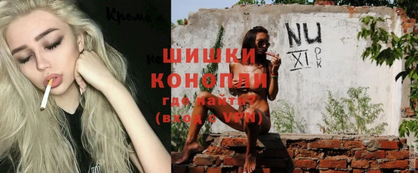 альфа пвп VHQ Верхнеуральск