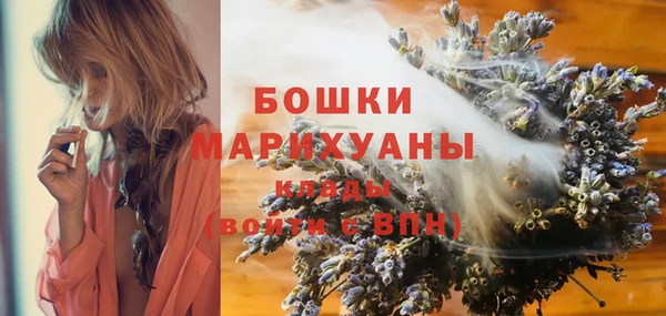 прущий лед Верхний Тагил