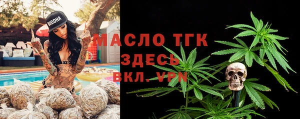 прущий лед Верхний Тагил