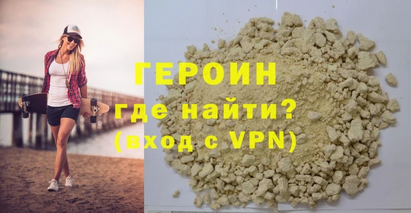 прущий лед Верхний Тагил