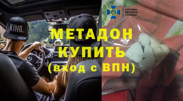 прущий лед Верхний Тагил