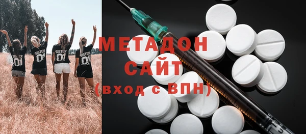 прущий лед Верхний Тагил