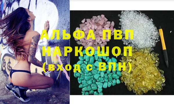 прущий лед Верхний Тагил