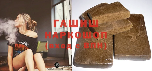 прущие грибы Верея
